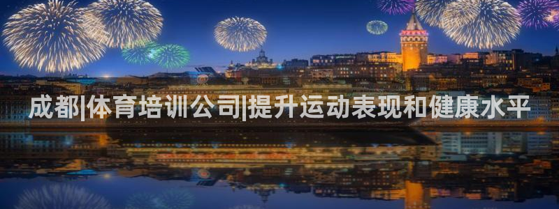 尊龙凯时城娱乐