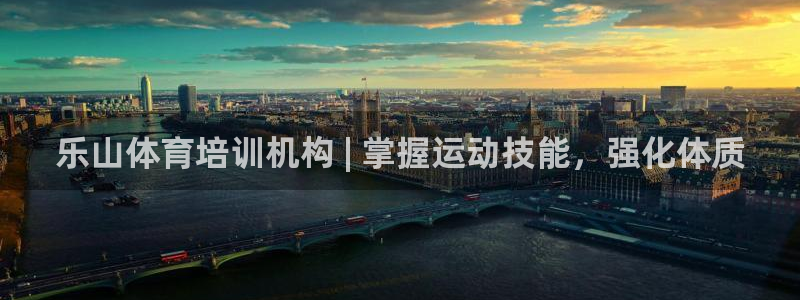 尊龙app最新版本官网
