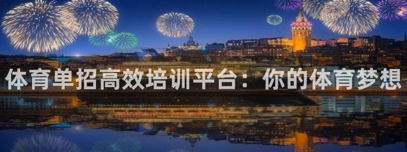 尊龙凯时是正规平台吗