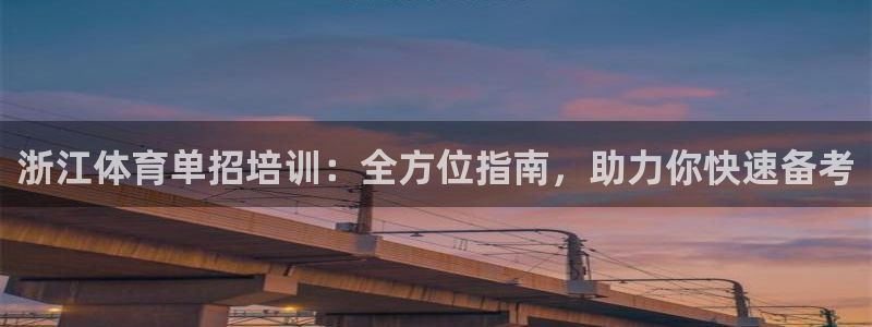 尊龙人生就是博一下阿扎尔