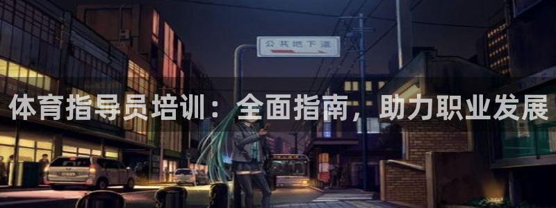 凯时尊龙官网网址