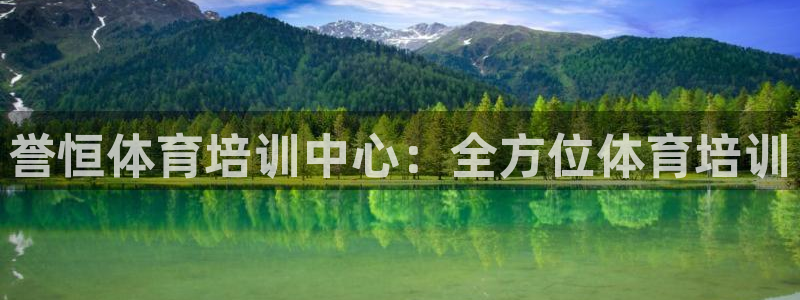 尊龙凯时论坛
