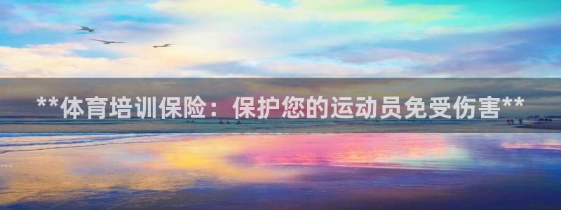 尊龙官网国际