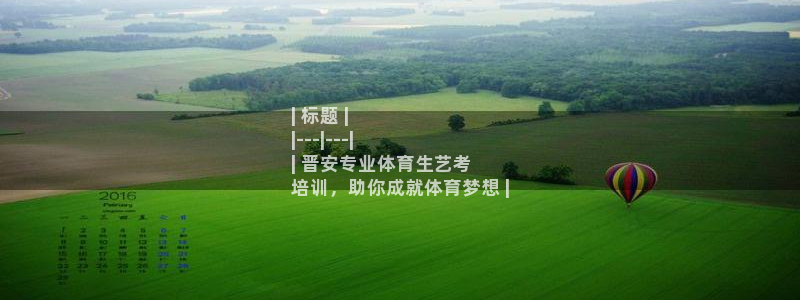 尊龙500价格