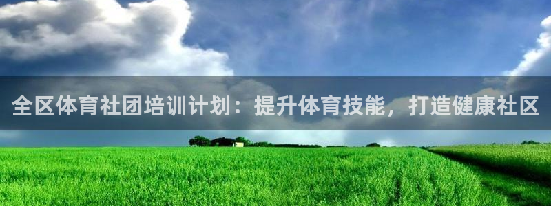 尊龙人生就是博旧