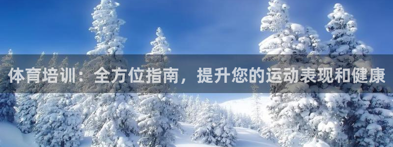 尊龙人生就是博旗舰厅