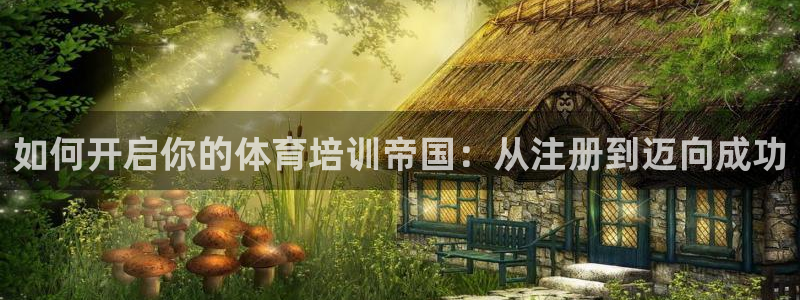 ag尊龙怎么样
