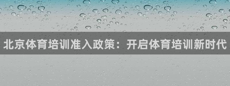 凯时app官方首页