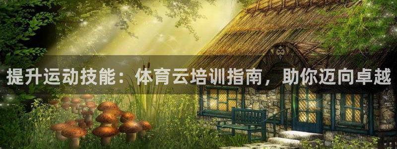 凯时kb88官网网址