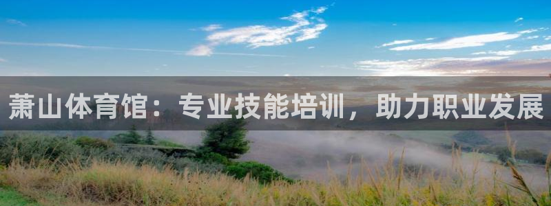 尊龙人生就是博一下阿扎尔