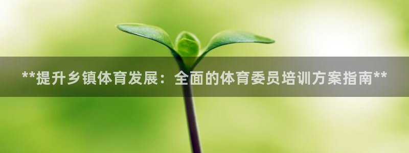 尊龙公司