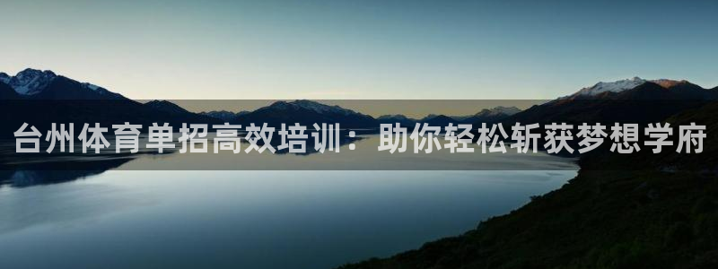 ag尊龙凯时俱乐部