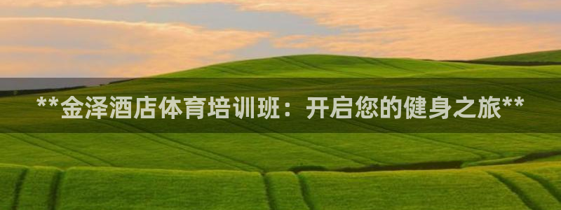 尊龙官方平台
