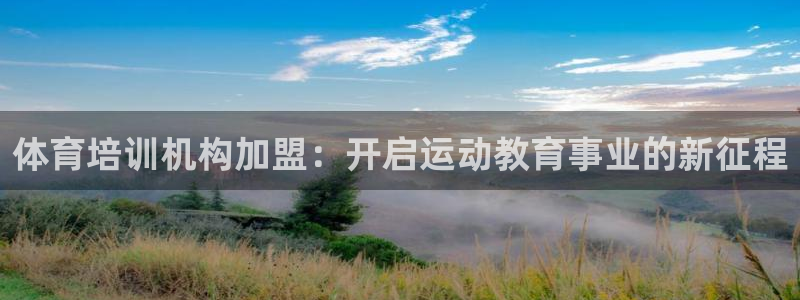 尊龙凯时代理官网入口