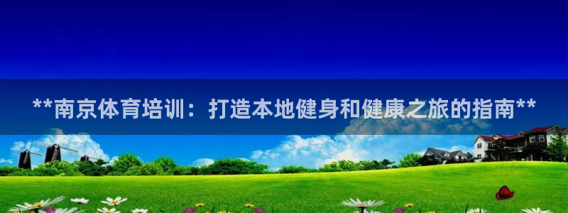 尊龙凯时人生就是博中国官网