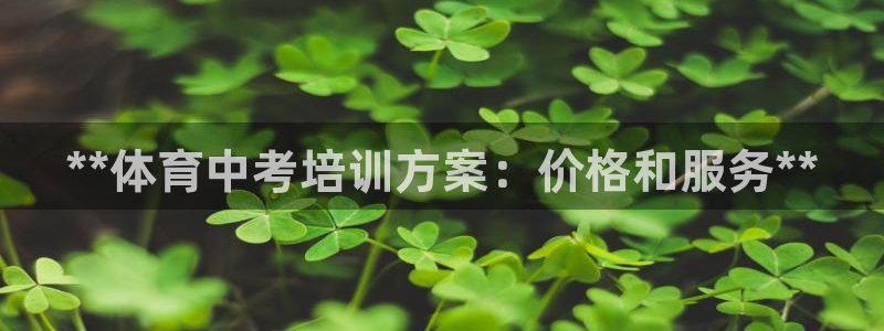 尊龙凯时 人生就是搏