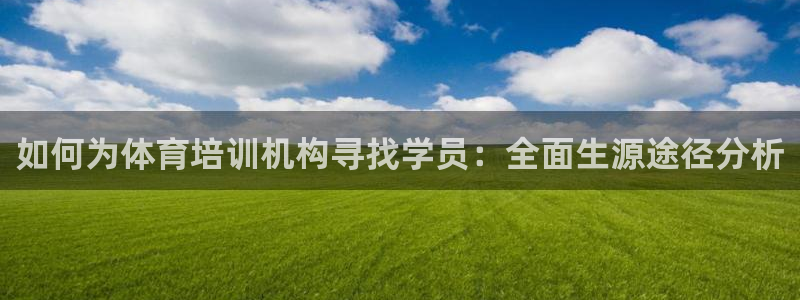尊龙网站下分慢
