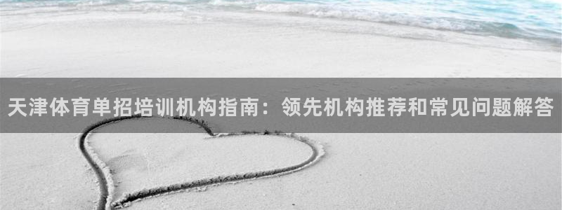 凯时网址多少