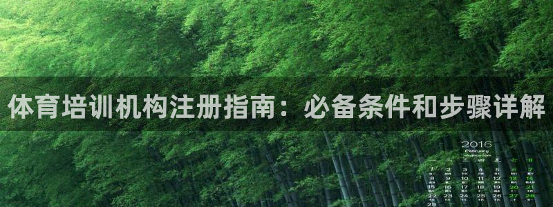 尊龙怎么没消息了