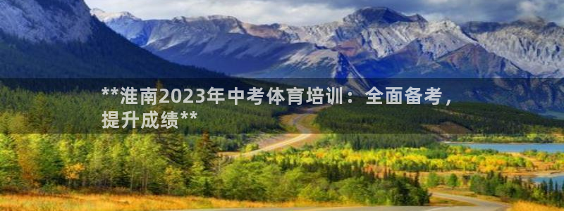 z6尊龙官方网站