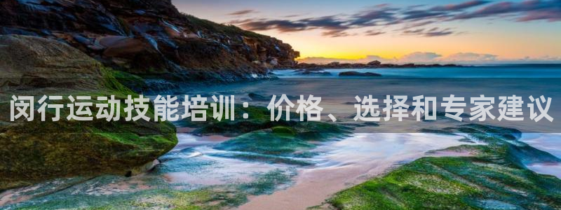 尊龙d88ag官方网站