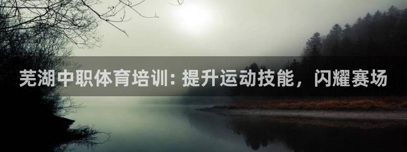 z6尊龙凯时ag旗舰厅