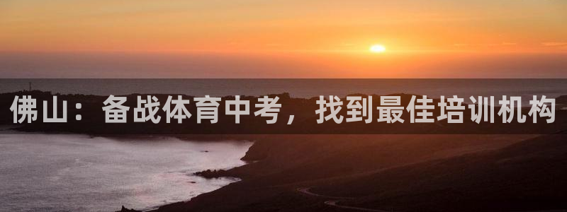 凯时平台官网RA来就送38