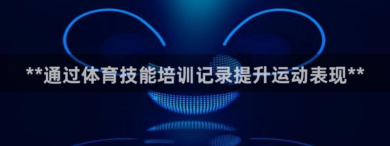 尊龙凯时能提现吗