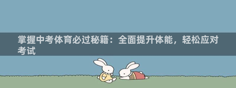 尊龙人生就是博l