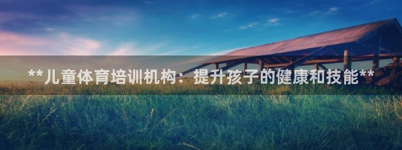 凯时kb88·中国官方网站