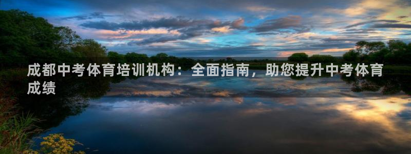 尊龙eight is enough
