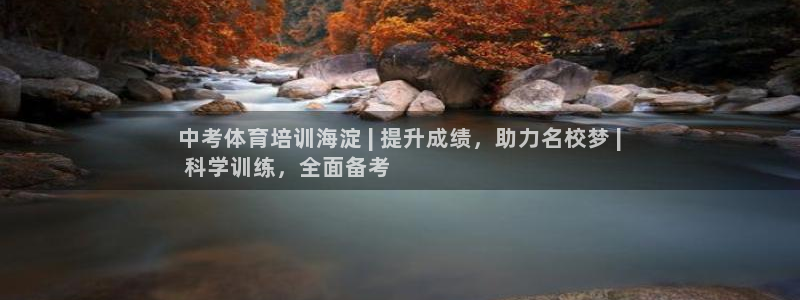 尊龙人生就是博管网