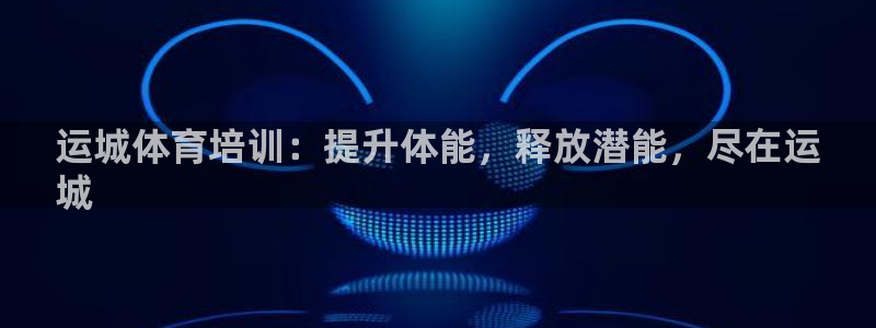 尊龙d88官网登录