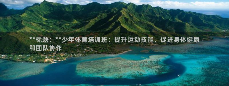 尊龙手机端下载