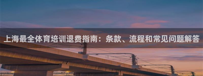d88尊龙官方网