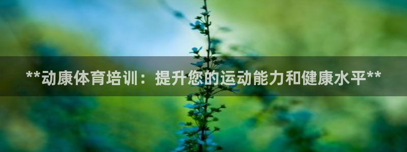 尊龙饰演过的经典角色