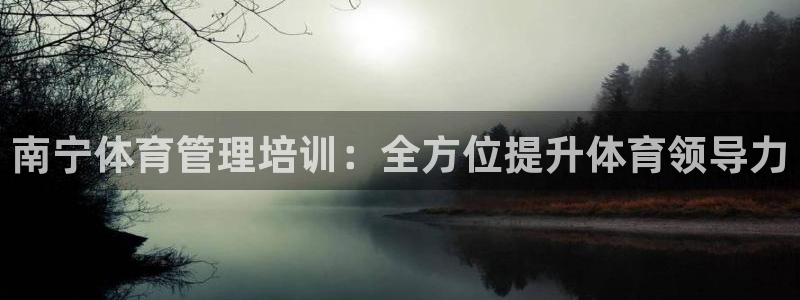 尊龙人生就是博现金