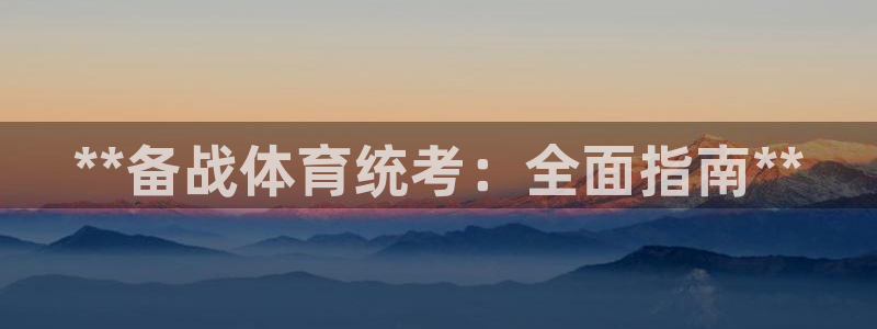 尊龙人生就是博d88 - Z6尊龙官方网站