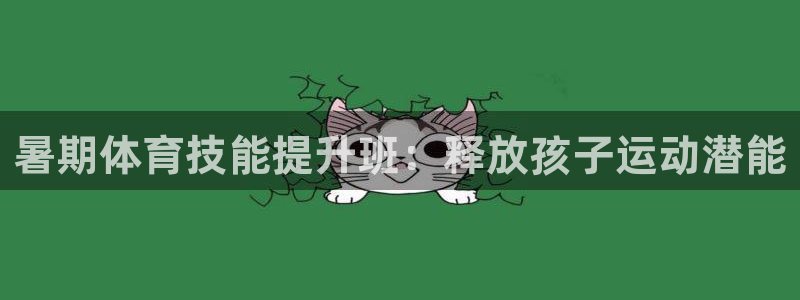 尊龙网站下分慢