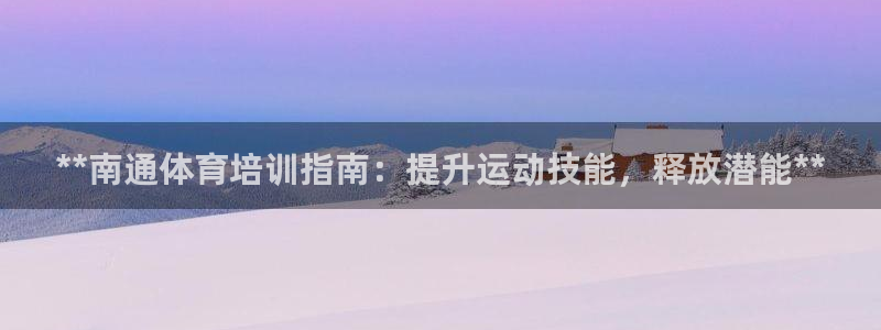 尊龙凯时是直营吗