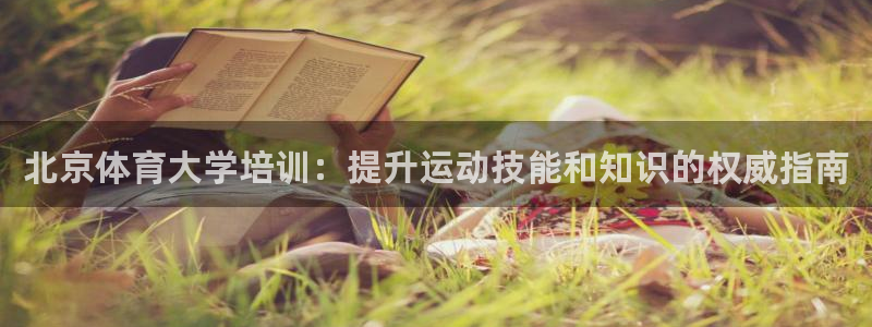尊龙AG发财网