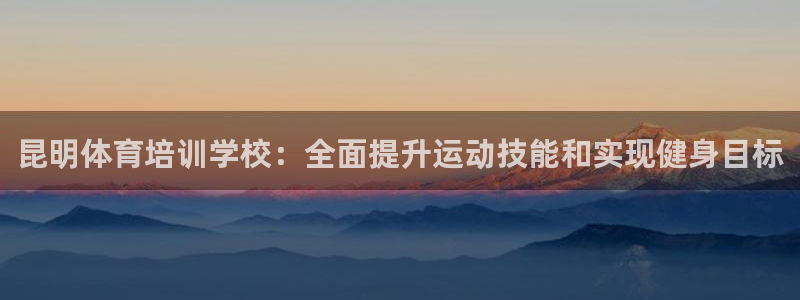 d88尊龙平台开户
