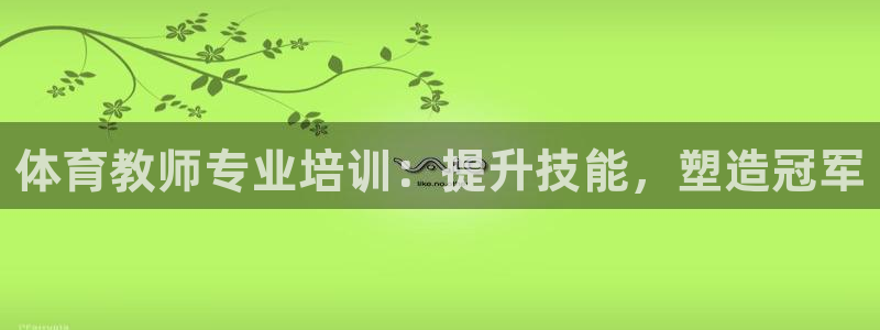 新版尊龙99