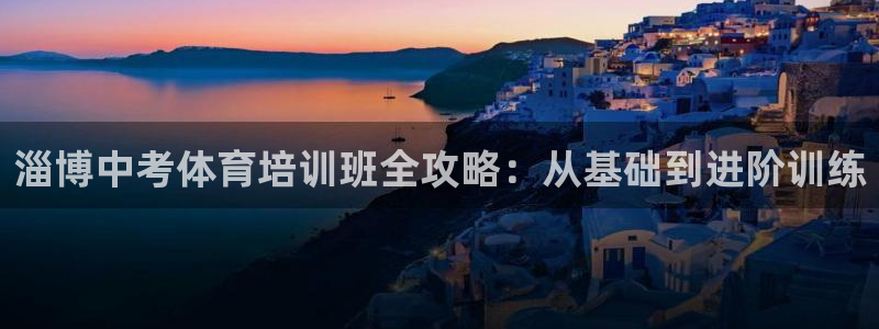 尊龙凯时网站不让提款