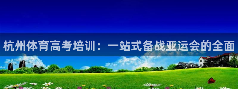 尊龙下载推荐网站