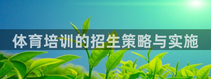 尊龙官方APP下载