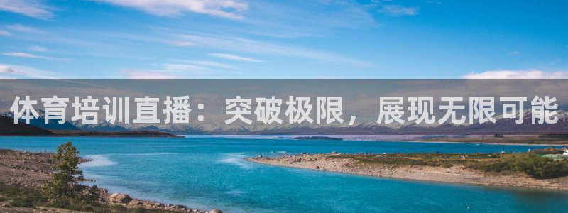 尊龙一生也走不出自己的童年