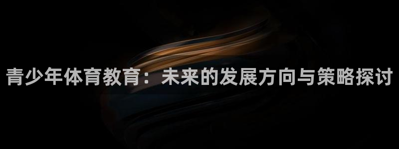 尊龙人生就是博管网