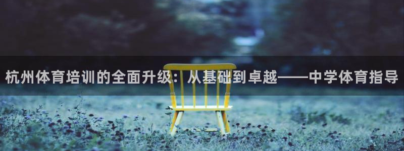 尊龙人生就是博网站下载