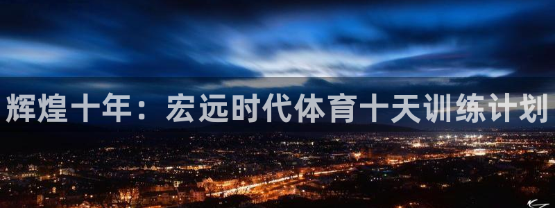 尊龙D88现金旧版